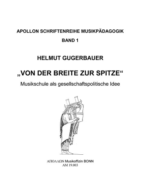 Von der Breite zur Spitze - Helmut Gugerbauer
