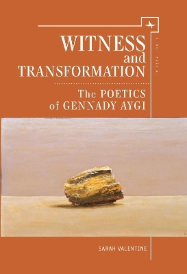 Witness and Transformation - Sarah Valentine