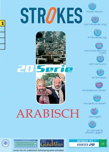 Strokes Arabisch 20 - Teil 1 - Stephen G Blach, Shalaan Mohamed