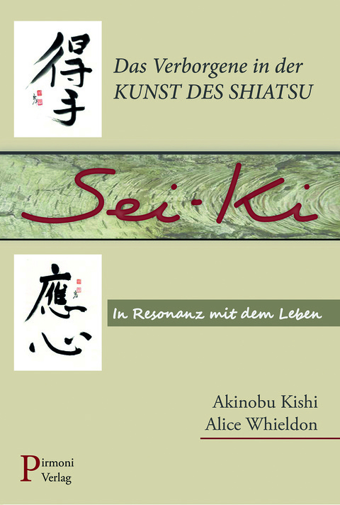 Sei-ki - Akinobu Kishi, Alice Whieldon