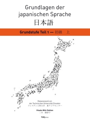 Grundlagen der japanischen Sprache - Hisako Niki-Dahlen