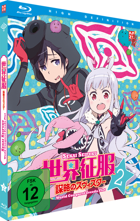 Sekai Seifuku. Vol.2, 1 Blu-ray (Mediabook)