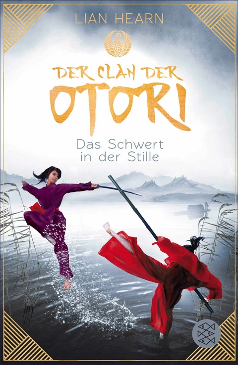 Der Clan der Otori. Das Schwert in der Stille -  Lian Hearn