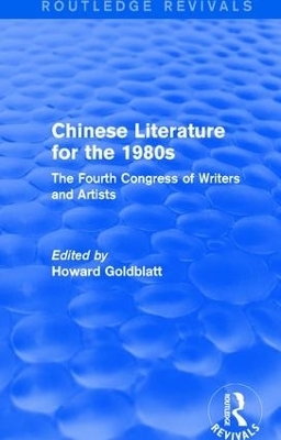 Chinese Literature for the 1980s - 