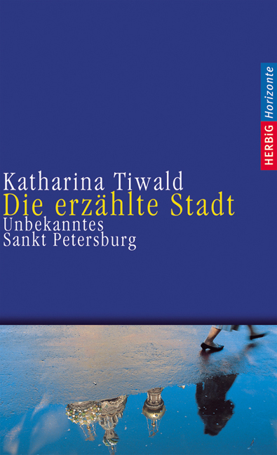 Die erzählte Stadt - Katharina Tiwald