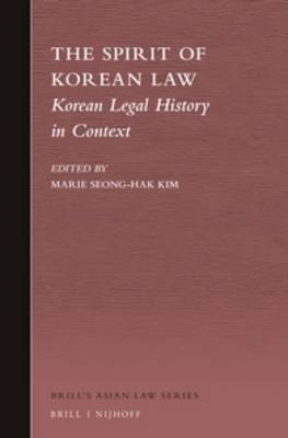 The Spirit of Korean Law - 