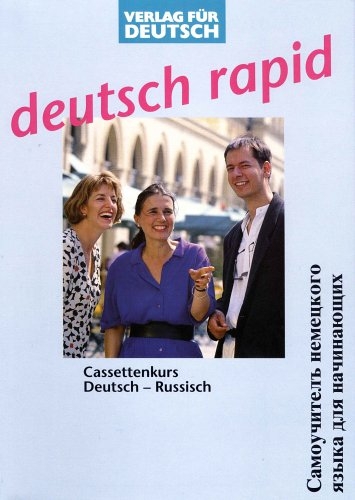 Deutsch rapid - Renate Luscher