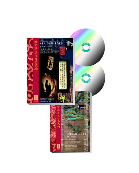 HEKIGAN-ROKU  5-Zen-Teisho  Fall 3-4-5-90-91 und Rezitation auf 1-Doppel-DVD - Brigitte D'Ortschy