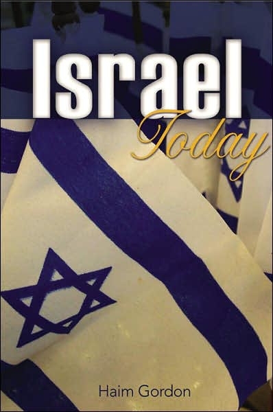 Israel Today - Haim Gordon