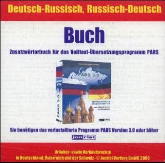 Wörterbuch für Buchwesen