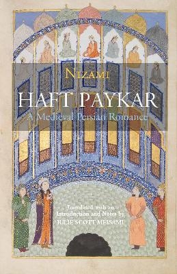 Haft Paykar -  Nizami