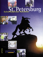 St. Petersburg - Kulturhauptstadt Russlands - 