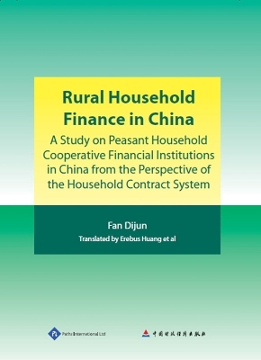 Rural Household Finance in China - Fan Dijun