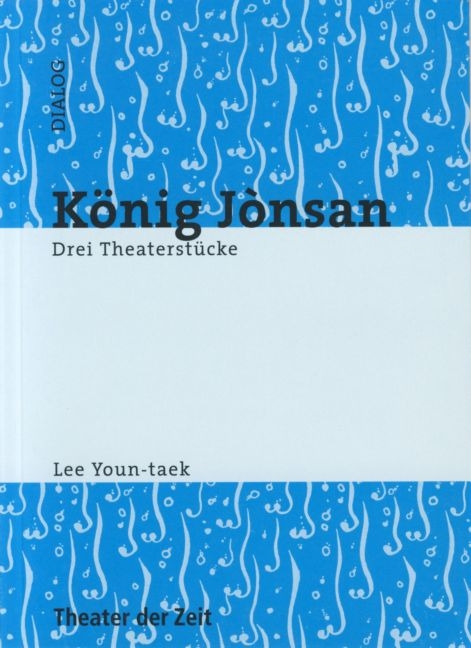 König Jònsan - Lee Youn-taek