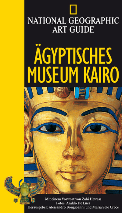 Ägyptisches Museum Kairo - 