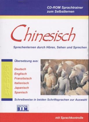 Chinesisch, 1 CD-ROM