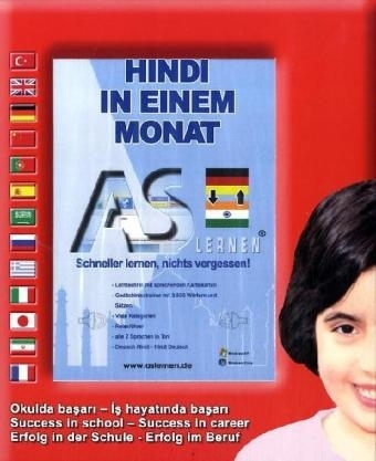 Hindi in einem Monat, CD-ROM