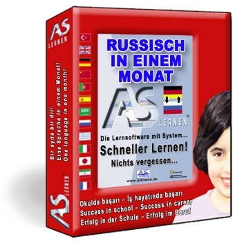 Russisch in einem Monat, CD-ROM