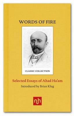 Words of Fire - Ahad Ha'am