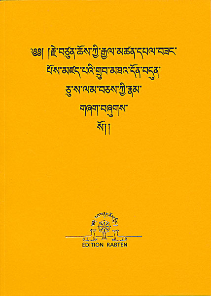 Presentation of the philosophical systems, seventy topics, stages and paths - Jetsun Chögyi Gyaltsen