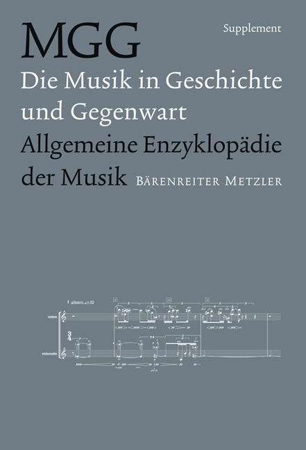 Die Musik in Geschichte und Gegenwart (MGG) / Musik in Geschichte und Gegenwart (MGG)