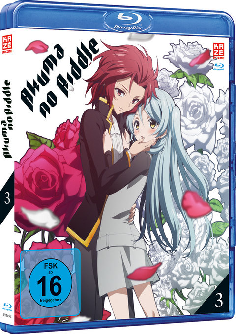 Akuma no riddle - Blu-ray 3 - Keizou Kusakawa