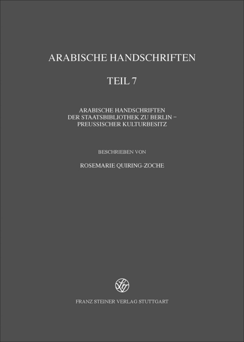 Arabische Handschriften