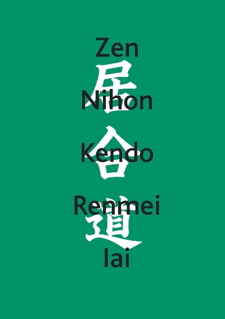 Zen Nihon Kendo Renmei Iai - 