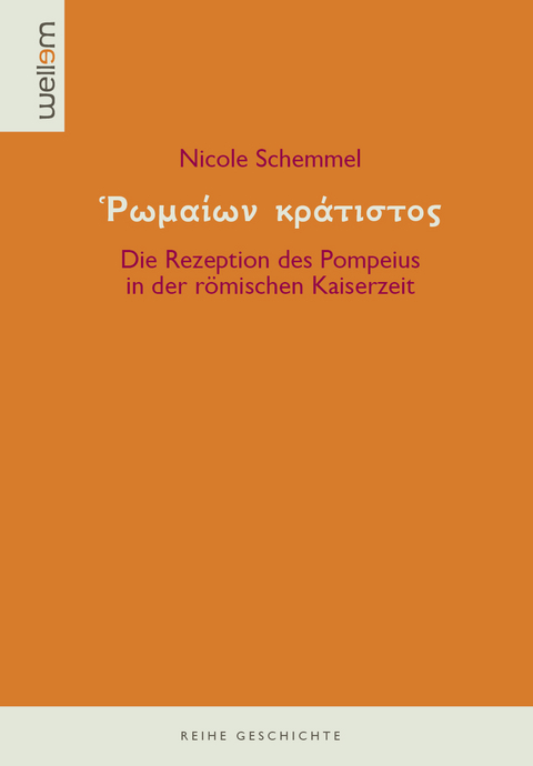 Romaion kratistos - Nicole Schemmel