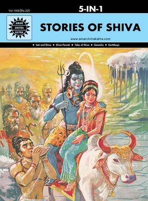 Stories of Shiva - 