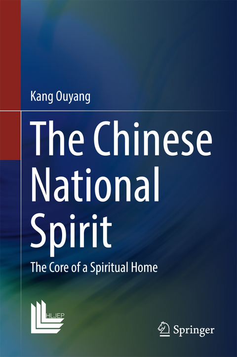 The Chinese National Spirit - Kang Ouyang