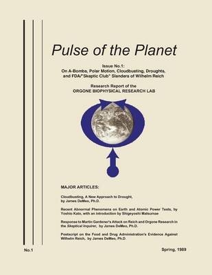 Pulse of the Planet No.1 - 