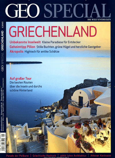 GEO Special / GEO Special mit DVD 01/2015 - Griechenland - 