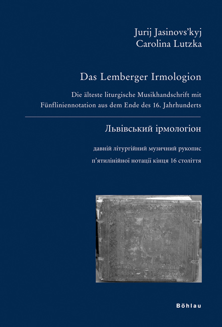 Das Lemberger Irmologion - 