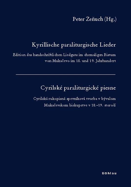 Kyrillische paraliturgische Lieder - 