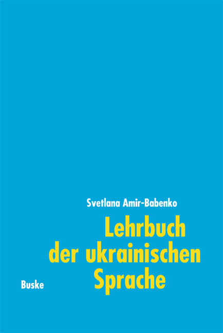 Lehrbuch der ukrainischen Sprache - Svetlana Amir-Babenko
