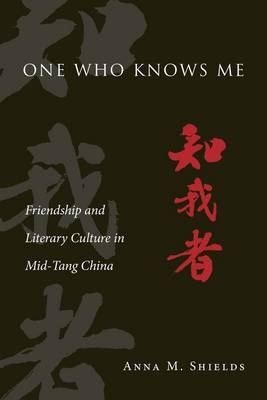 One Who Knows Me - Anna M. Shields