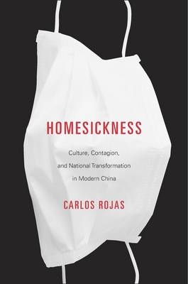 Homesickness - Carlos Rojas