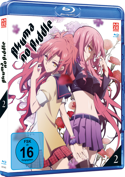 Akuma no riddle - Blu-ray 2 - Keizou Kusakawa