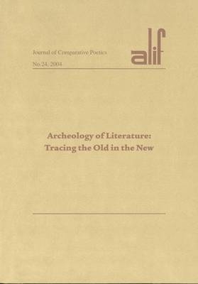 Alif: Journal of Comparative Poetics, no. 24 - 