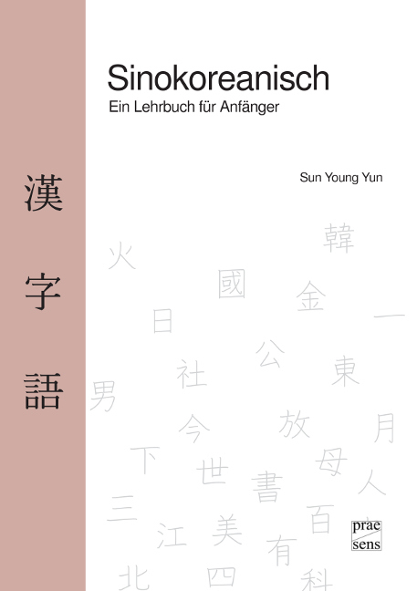 Sinokoreanisch - Sun Young Yun