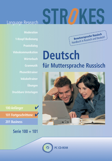 Strokes Deutsch für Muttersprache Russisch
