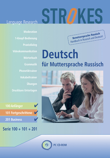 Strokes Deutsch für Muttersprache Russisch