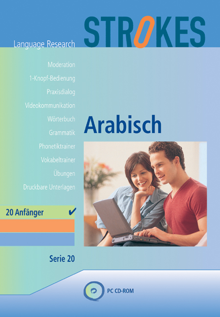 Strokes Arabisch 20