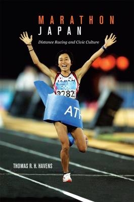 Marathon Japan - Thomas R. H. Havens