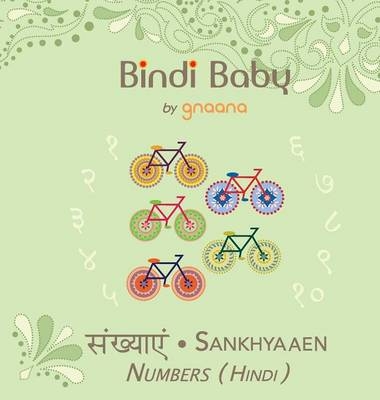 Bindi Baby Numbers (Hindi) - Aruna K Hatti