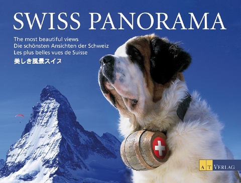 Swiss Panorama - Christof Sonderegger