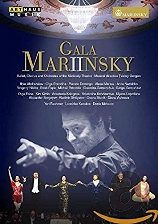 Gala Mariisnky II, 1 DVD