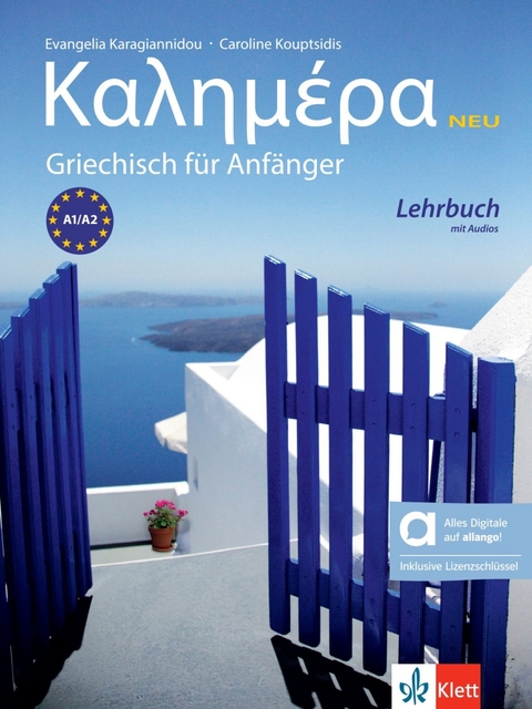 Kalimera neu A1-A2 - Hybride Ausgabe allango