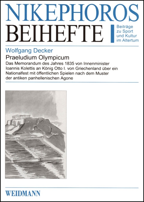 Praeludium Olympicum - Wolfgang Decker